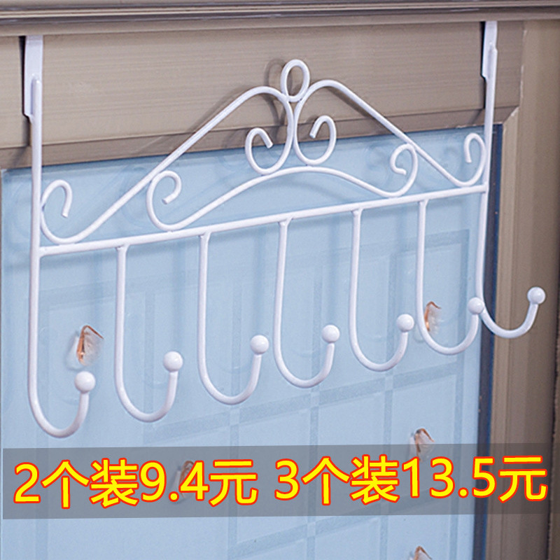 Free Punch Door Rear Hook Rack Wall-mounted Hanger Clothes Hanger Clothes Rack Door Clothe Hood Adhesive Clothes Hook Wall