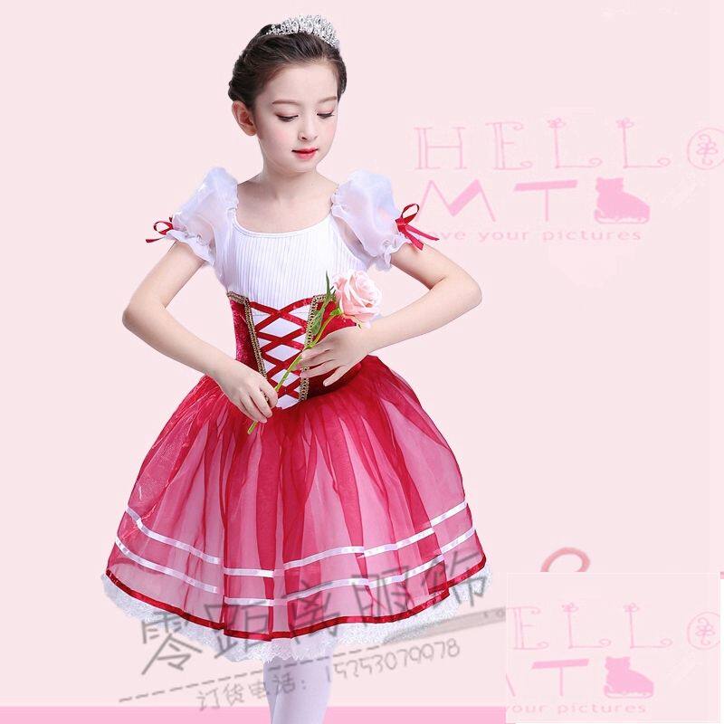 2021 new ballet dancer dance performance clothing bell type dance dress child Giselle long dress fluffy dress lady