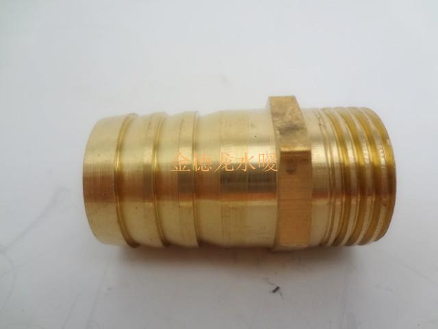 4 Points Bronze Pagoda Mouth External Silk Baotta Leather Water Pipe Connector Intubation Pagoda Gas Mouth Copper Nozzle Outer Diameter 19 mm