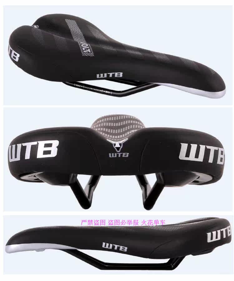 Selle de vélo Mountain Bike - Ref 2346122 Image 4