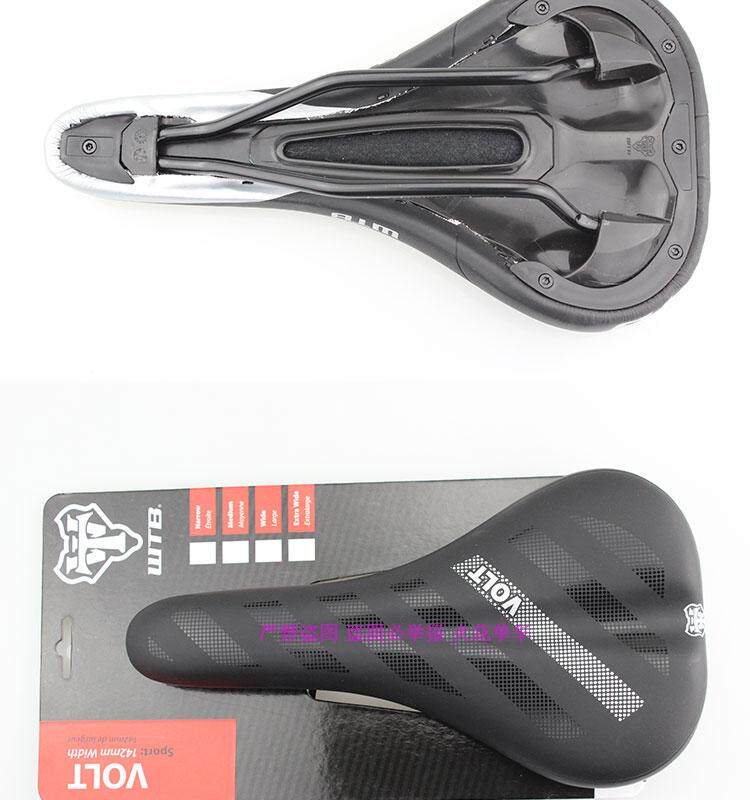 Selle de vélo Mountain Bike - Ref 2346122 Image 7