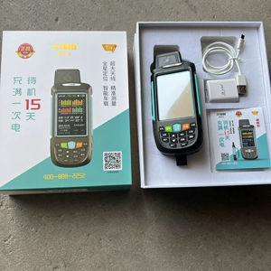 Kubota GPS измеритель площади земли высокоточный ручной комбайн автомобильный измеритель площади земли T16