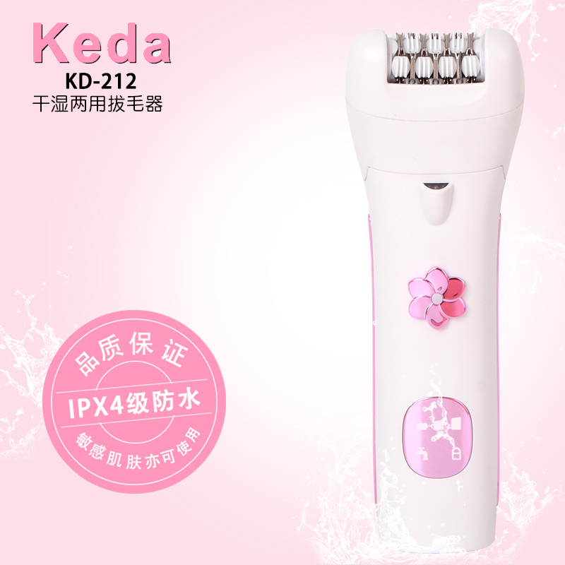 Electric Hair Removal Device for Women and Men, Suitable for Lip, Armpit, Leg, and Private Areas, 4-Level Waterproof and Washable