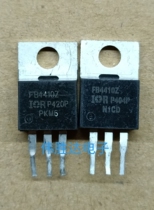 Original imported disassembly machine IRFB4410Z FB4410Z IRFB4410 TO-220 MOS field effect tube