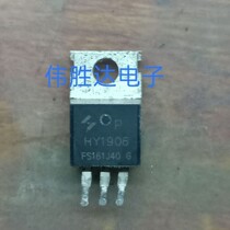 Original IMPORTED UNLOADER HY1906 HY1906 HY1906P TO-220 TO-220 MOS FIELD EFFECT TUBE 130A65V TEST
