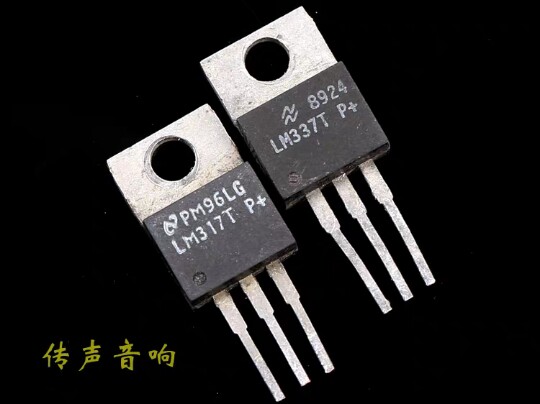 LM337TG Three-terminal Voltage Regulator Triode LM337T LM337 Chip LM337 Direct plug TO-220