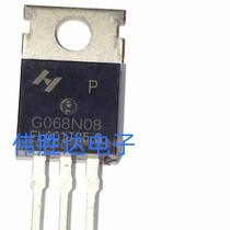 Original IMPORTED UNLOADER G068N08 80V 160A 6 m Ω Controller MOS tube TO-220