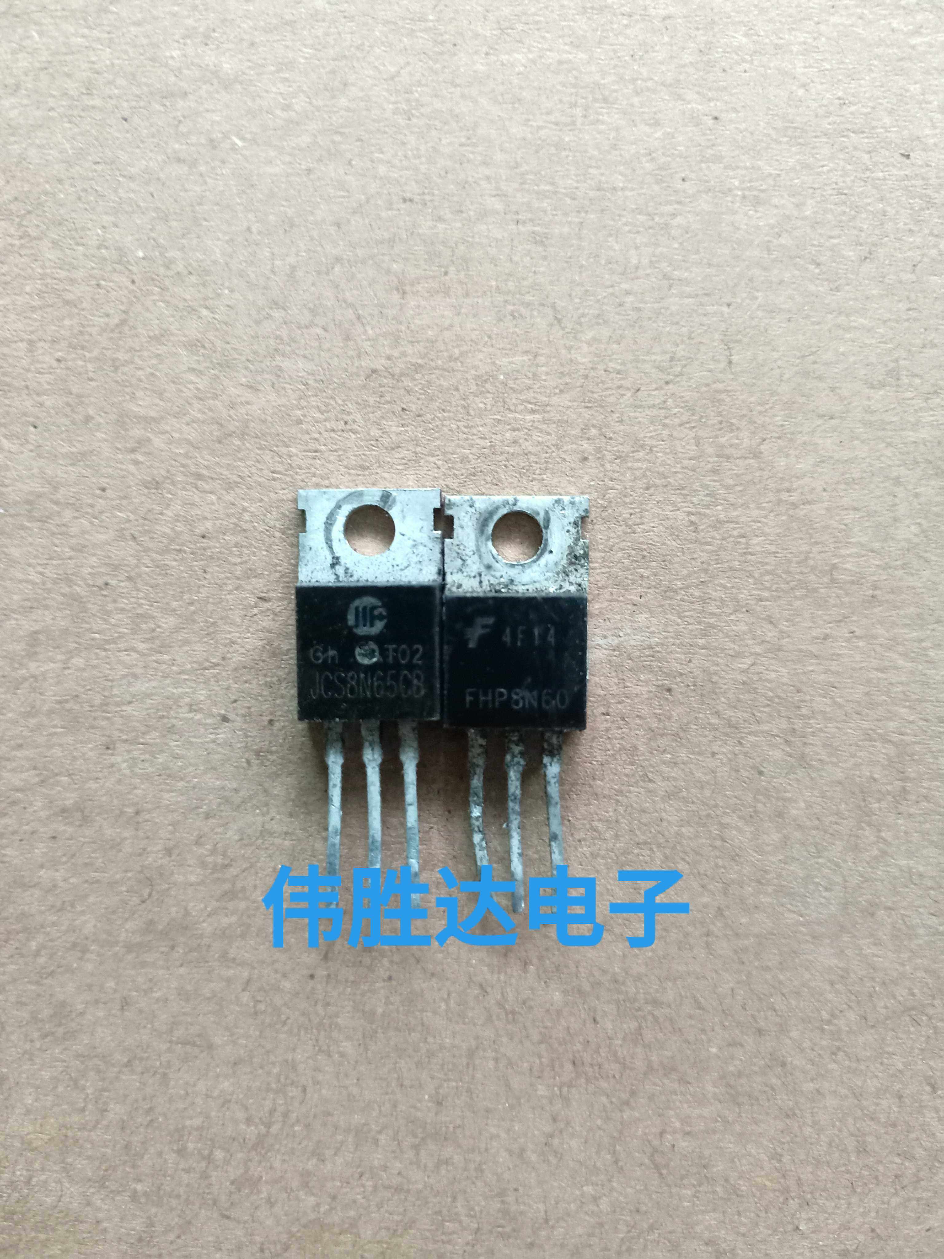 FQP8N60C FHP8N60 Original imported dismantling machine test qualified MOS field effect power switch tube 600V