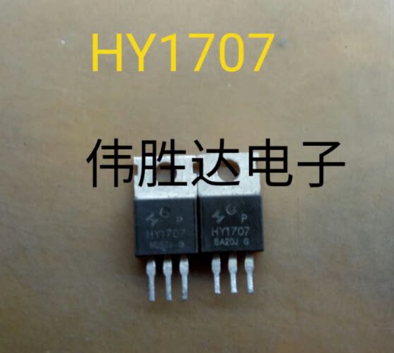 Electric vehicle controller with triode HY1707 75V 80A import disassembly