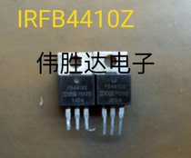 FB4410Z IRFB4410Z Controller Field Effect Mos Tube Inlet Disassembly Machine High Power High Current