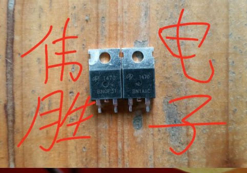 Xenon lamp ballast dedicated AOT470 T470 controller field effect transistor original disassembly patch