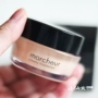 Chính thức được ủy quyền chính thức Kem nền Marcheur Nhật Bản Kem nền Kem dưỡng ẩm kéo dài - Nền tảng chất lỏng / Stick Foundation nền estee lauder