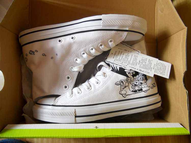 Chaussures de tennis - Ref 936952 Image 96