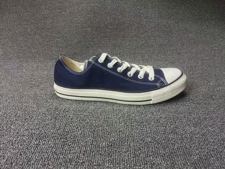 Chaussures de tennis - Ref 936952 Image 30