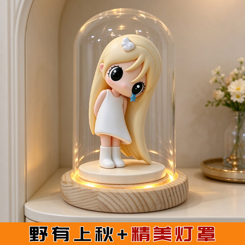 New Autumn Collection of Cute Desktop Trendy Toys, Blind Box Figurines, and Doll Decorations as Birthday Gifts