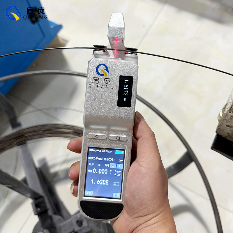 Portable Laser Diameter Measuring Instrument, Enameled Filament, High-Precision Detection, External Diameter Drawing Detection Measuring Instrument Machine Portable Laser Diameter Measuring Instrument, Enameled Filament, High-Precision Detection, External Diameter Drawing Detection Measuring Instrument Machine