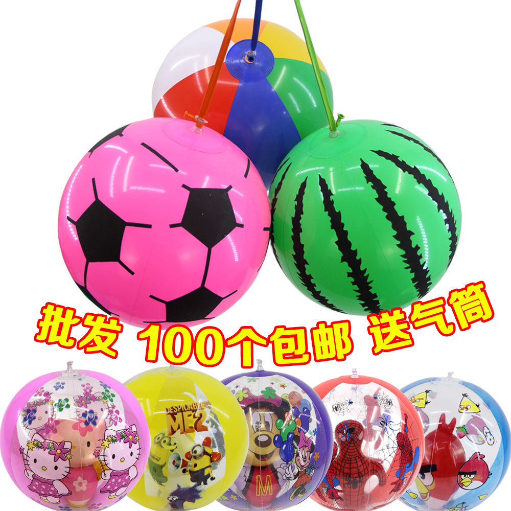 Thickened inflatable toy ball in ball drama Water Toys Six petals Cartoon Balloon Beach Ball diameter 30cm