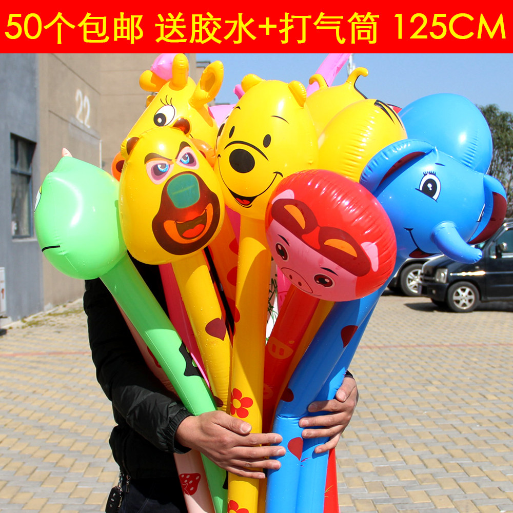 Inflatable Hammer Toy Animal Head Long Stick Ground Stall Pvc Giraffe Giraffe Long Ear Rabbit Hello Children Animal Stick