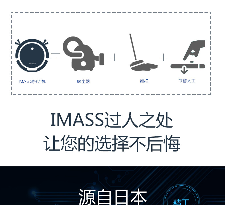 Máy lau nhà thông minh Nhật Bản máy lau nhà tự động một máy im lặng Máy hút bụi siêu mỏng quét robot máy hút bụi không dây lock&lock