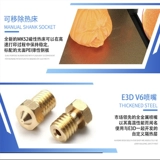 Версия MX Prusa i3 MK3S MMU2S высокоточный промышленный бесшумный многоцветный 3D-принтер с открытым исходным кодом