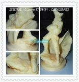 Makerbot 3D -принтер высокий -все -таллический настольный компьютер Трехметичный трехмерный формование технологии