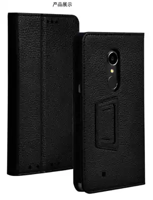 Suitable for HP HP Elite x3 Mobile phone case Elitex3 WIN10 hand holder case bracket leather case