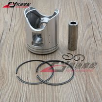 New High Quality Piston With Ring Piston Ring Cover for Honda Land Cruiser Motorcycle CRM250