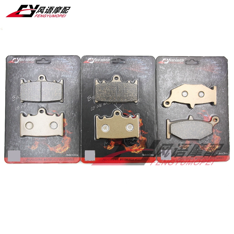 Thích hợp cho xe đường phố Suzuki GSR400 GSR600 BK nhỏ 06-12 năm má phanh trước và sau má phanh - Pad phanh