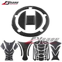 Falcon GSXR1300 GSXR600 GSXR750 GSXR1000 K3-K11 fish gu tie cap decals