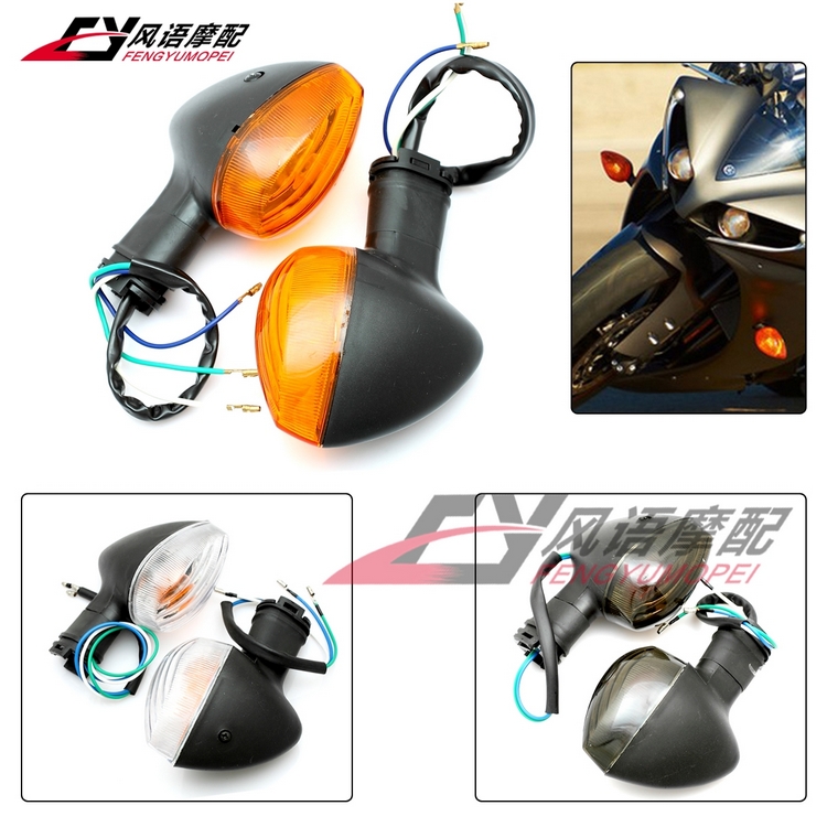 Suitable for mountain leaf YZF R1 R6 XJ6 FZ6 FZ6 MT07 MT07 MT09 MT09