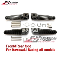 For Kawasaki ZX-6R ZX-10R ZX-12R Z1000 ER6N ER6F front foot after down-to-earth