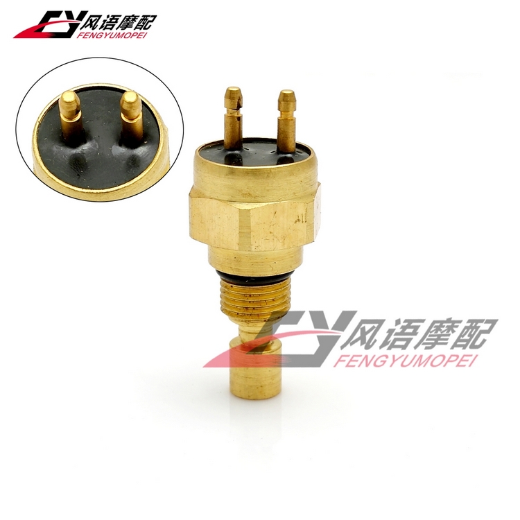 Suitable for Kawasaki Vulcan god VN400 800 ZRX400 ZRX400 ZR400 KVF700 KVF700 water temperature sensor