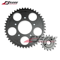 Suitable for Honda Steed Iron Horse 400 600 front and rear teeth plate size gear chain wheel size flying