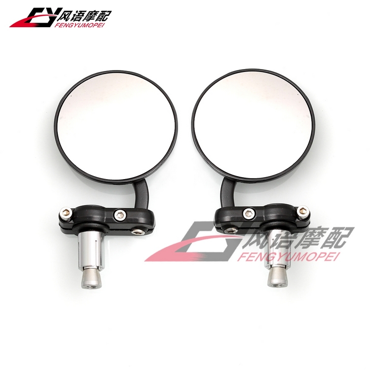 CG125 xe máy retro sửa đổi gương chiếu hậu gương chiếu hậu retro gấp ngược gương Tianjun Ranger sửa đổi kính chiếu hậu xe máy