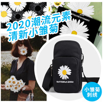 Lover Cat phone bag shoulder bag women sports shoulder bag ins wild casual mini ID bag key bag