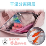 Спортивная спортивная сумка, сумка через плечо, портативная водонепроницаемая небольшая сумка с разделителями для путешествий для плавания для йоги, популярно в интернете, изысканный стиль