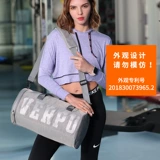 Спортивная сумка подходит для мужчин и женщин для влюбленных для тренировок, багажная сумка на одно плечо с разделителями для путешествий, баскетбольный ремешок для сумки