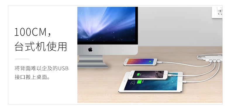 ORICO Bộ sạc USB3.0 Splitter có thể sạc lại Máy tính mở rộng máy tính Hub tốc độ cao HUB Converter - USB Aaccessories quạt mini để bàn làm việc