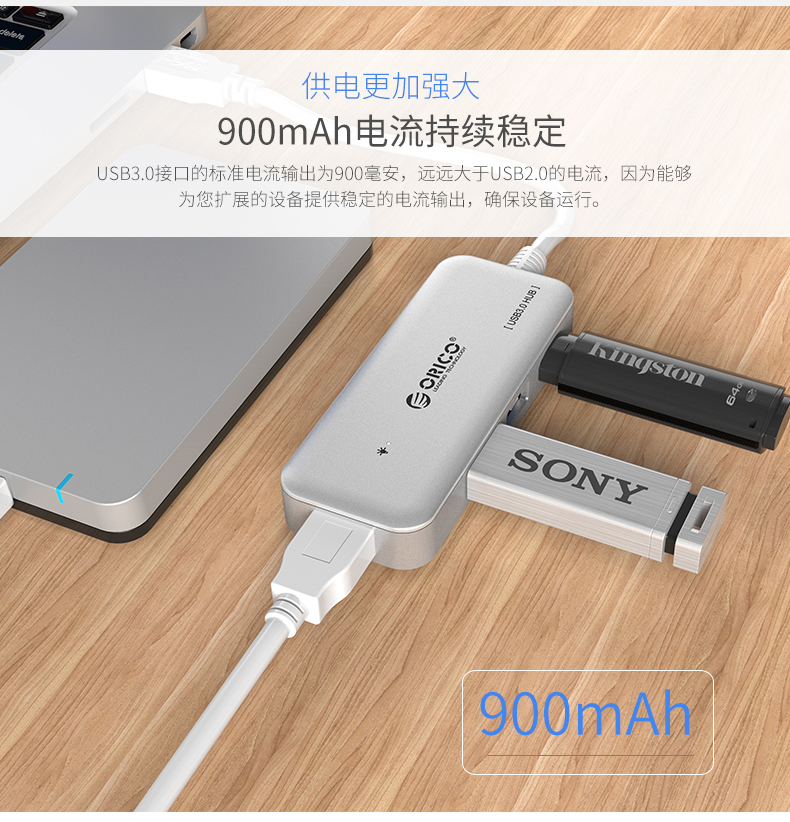 Máy tính xách tay chia tách ORICO USB3.0 một cho bốn trung tâm HUB chuyển đổi tốc độ cao đa giao diện - USB Aaccessories quạt cầm tay mini