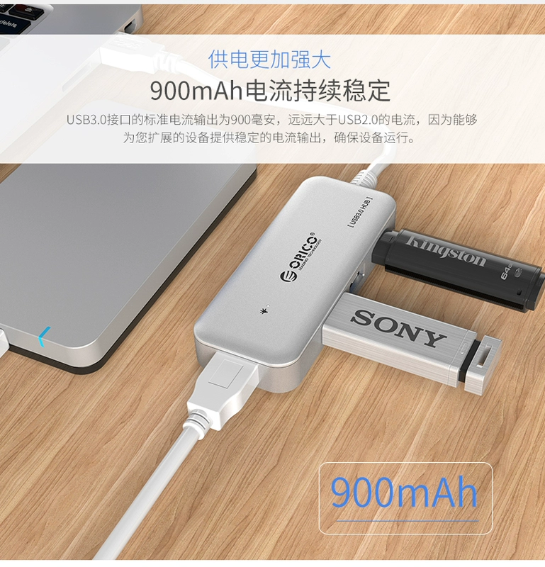 Máy tính xách tay chia tách ORICO USB3.0 một cho bốn trung tâm HUB chuyển đổi tốc độ cao đa giao diện - USB Aaccessories