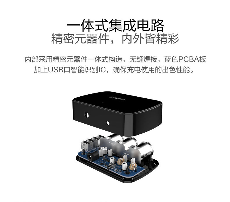 chargeur ORICO - Ref 1294907 Image 13