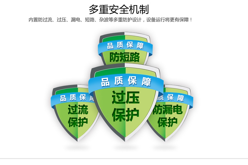 Hub USB - Ref 369891 Image 15