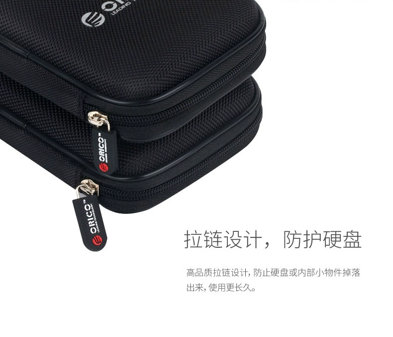 ORICO lưu trữ kỹ thuật số túi dữ liệu lưu trữ cáp túi di động đĩa cứng sạc tai nghe U đĩa phụ kiện hoàn thiện gói hộp đựng tai nghe mozard