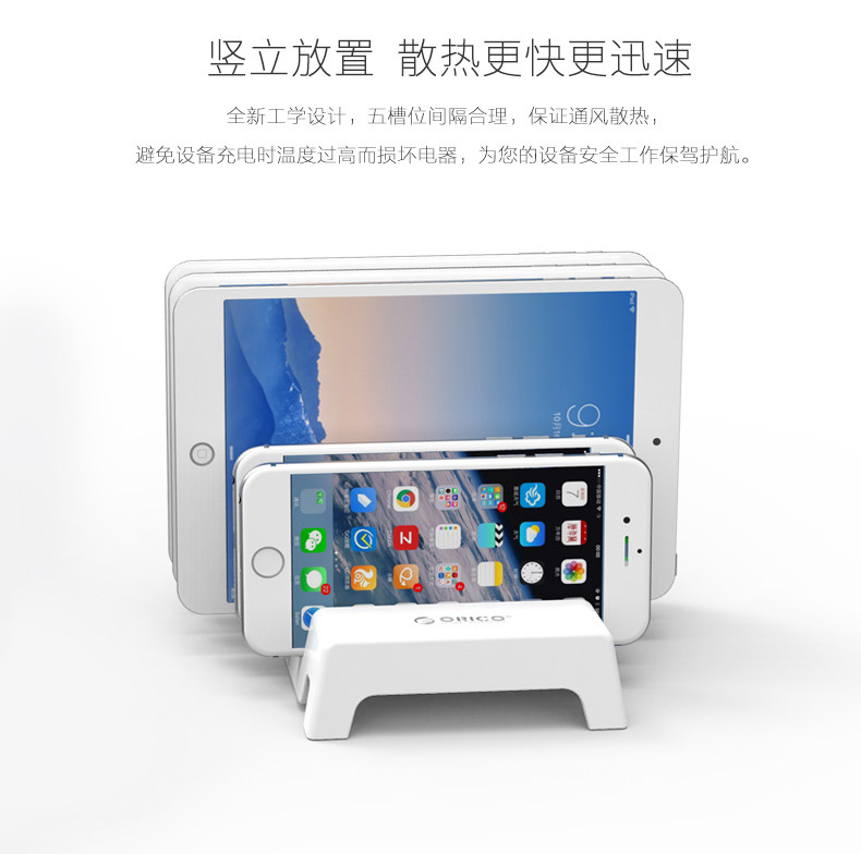 Support téléphone mobile ORICO - Ref 1355710 Image 12