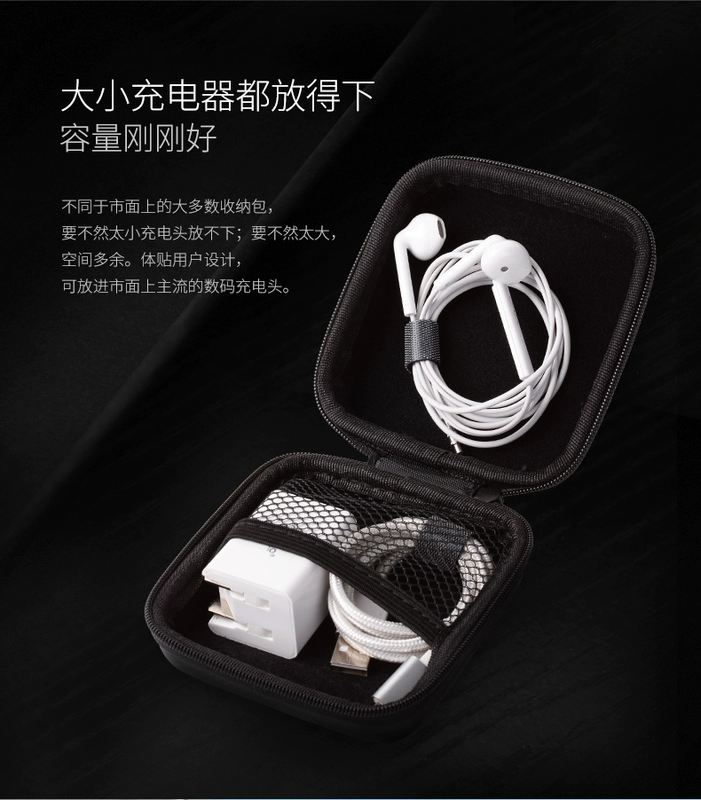ORICO mini bảo vệ kỹ thuật số hộp lưu trữ USB cáp dữ liệu hoàn thiện USB flash drive thẻ nhớ tai nghe Bluetooth gói hộp đựng tai nghe mozard