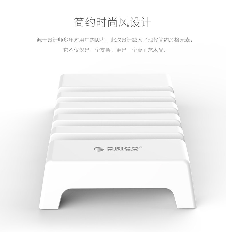 Support téléphone mobile ORICO - Ref 1355710 Image 9