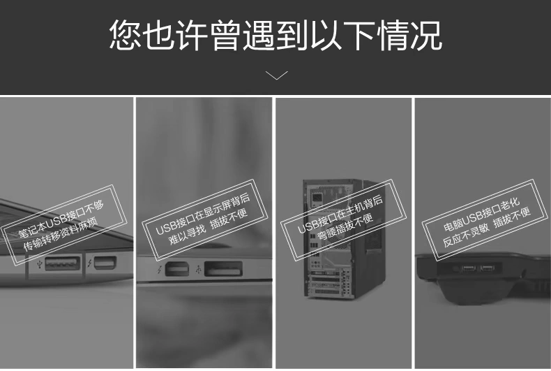 Bộ chia USB sáng tạo Orico / Oerico One For Four HUB Converter Bộ mở rộng máy tính xách tay Hub tốc độ cao - USB Aaccessories cổng sạc type c