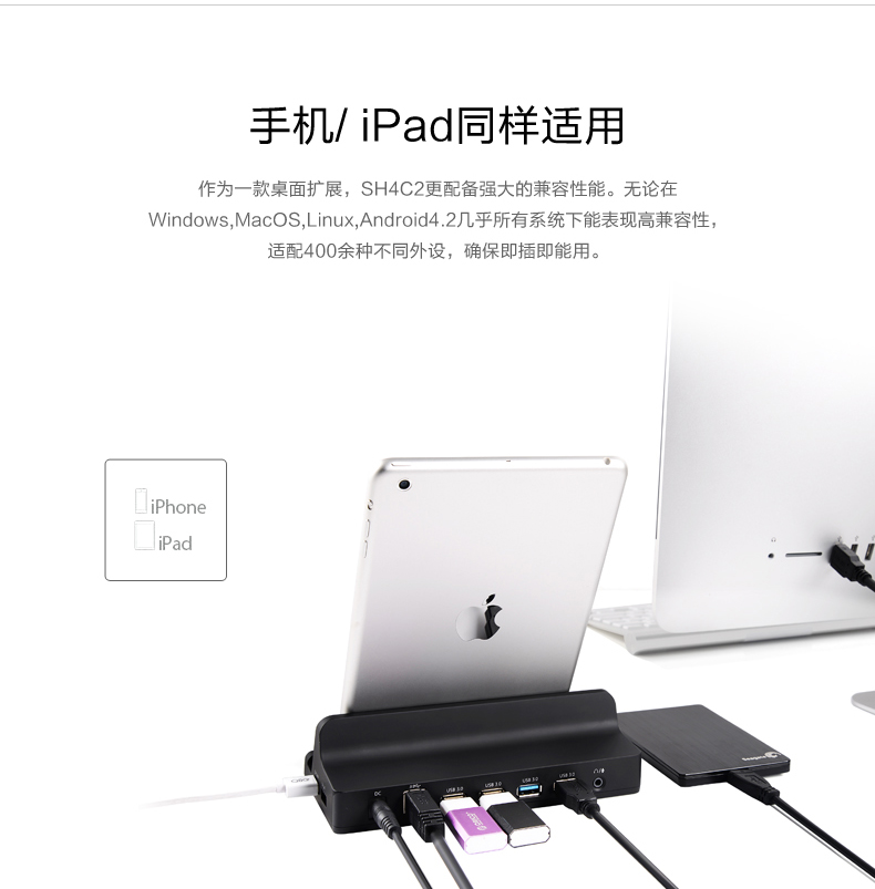 Bộ điều khiển mở rộng đa năng USB3.0 Splitter ORICO Hub HUB Converter - USB Aaccessories quạt sạc mini