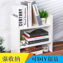 Wooden shelf word divider Wooden shelf wall decoration DIY wall shelf bookshelf custom partition
