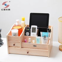 Desktop cosmetics storage box wooden drawer type skin care products tissue box home simple European style wooden dresser